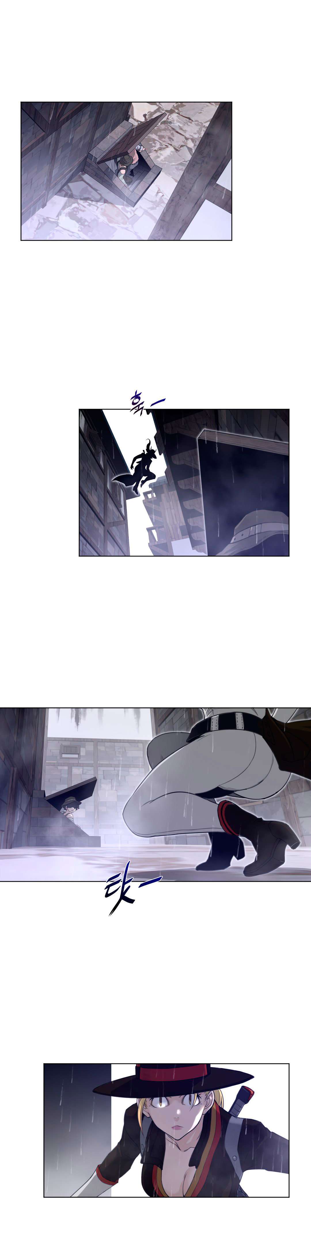 Perfect Half Capítulo 77 - Page 16