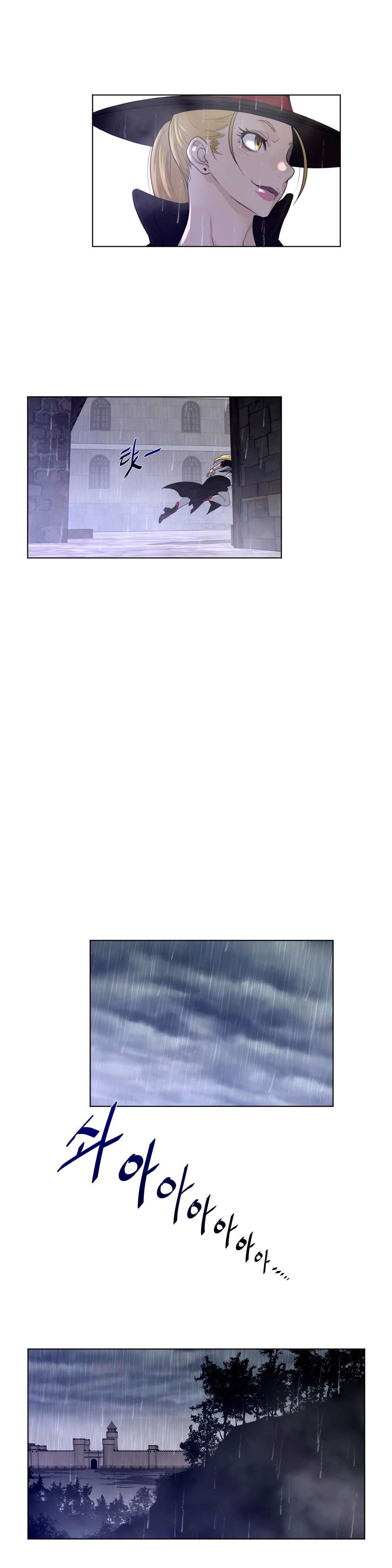 Perfect Half Capítulo 77 - Page 19