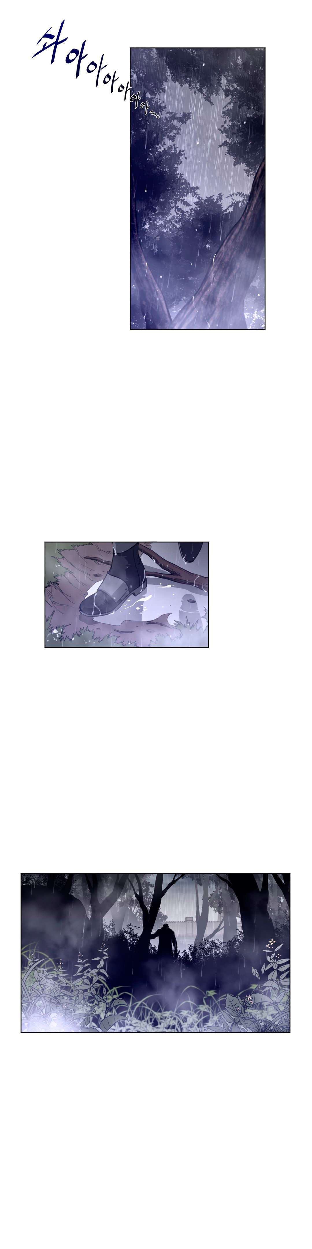 Perfect Half Capítulo 77 - Page 20