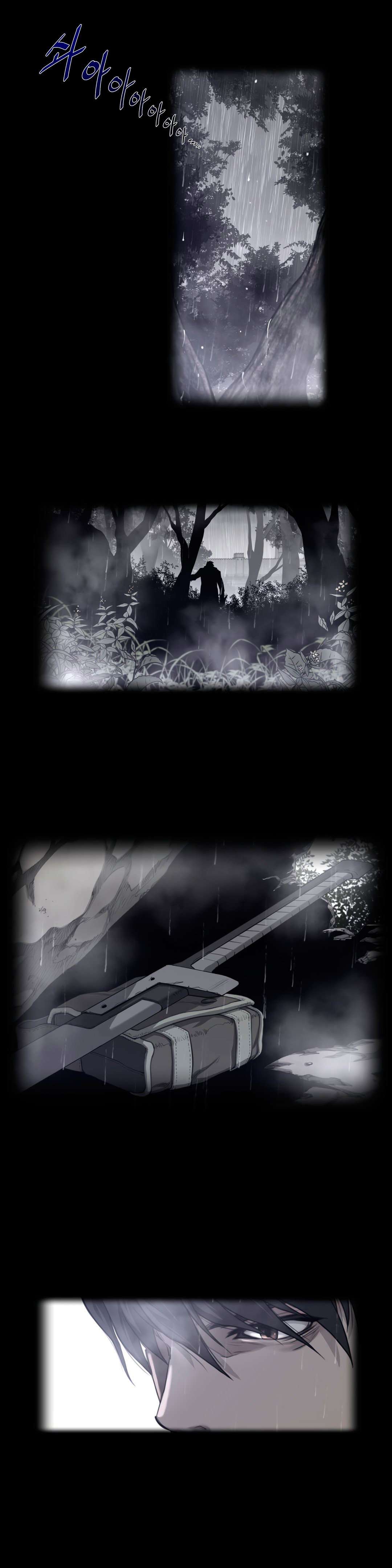 Perfect Half Capítulo 78 - Page 5