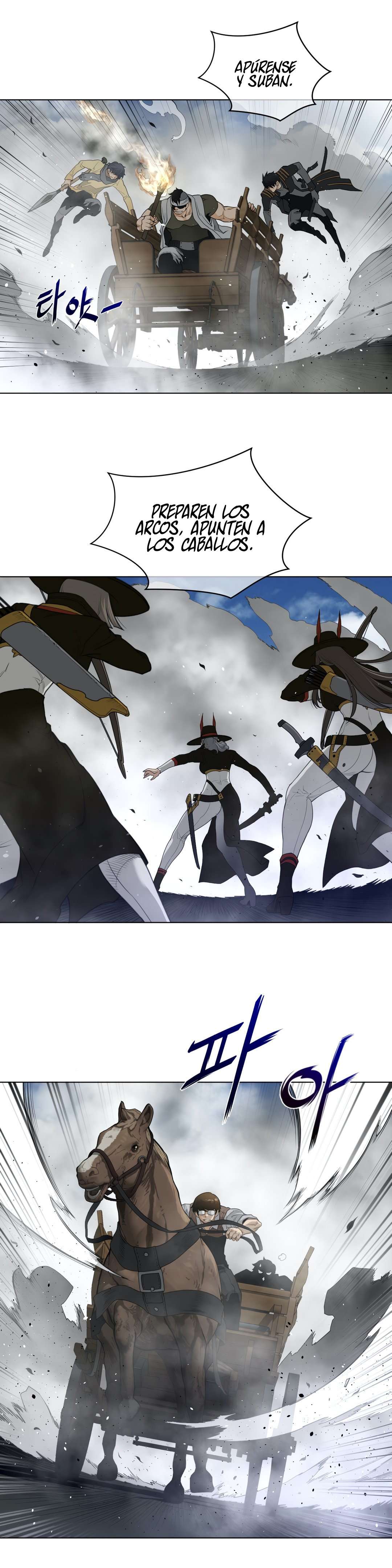 Perfect Half Capítulo 91 - Page 19