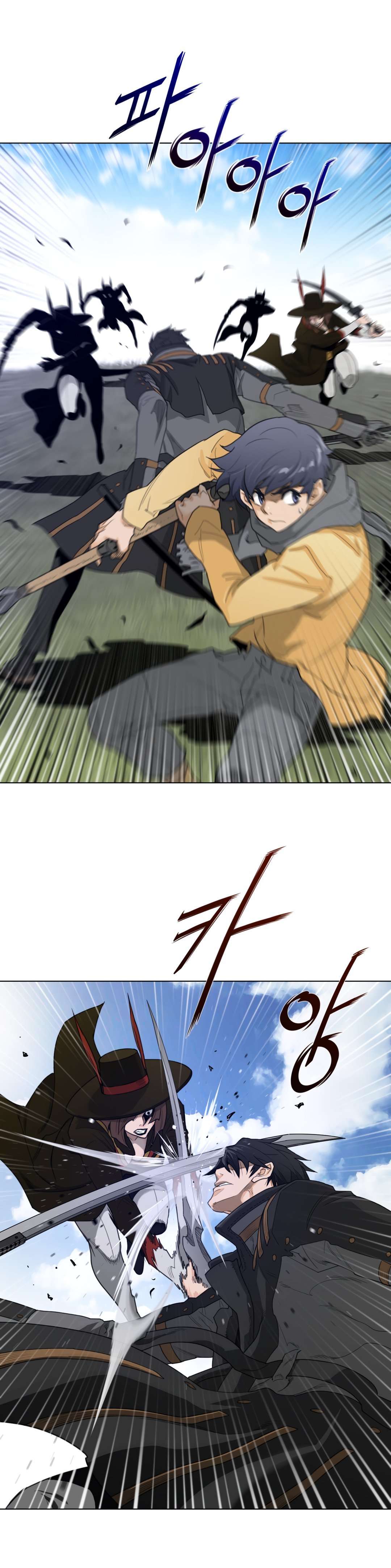 Perfect Half Capítulo 91 - Page 8