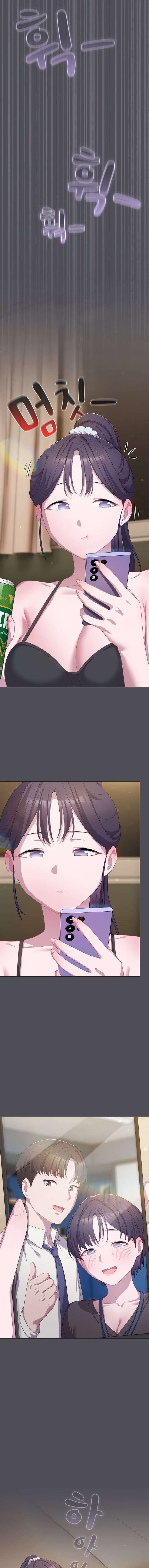 Maullidos de amor Capítulo 13 - Page 16