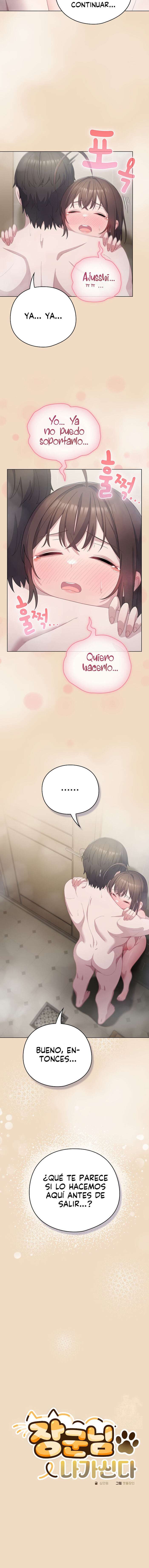 Maullidos de amor Capítulo 15 - Page 6