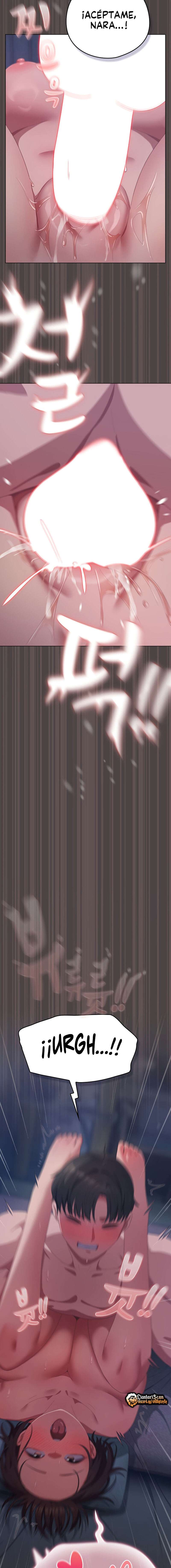 Maullidos de amor Capítulo 17 - Page 12