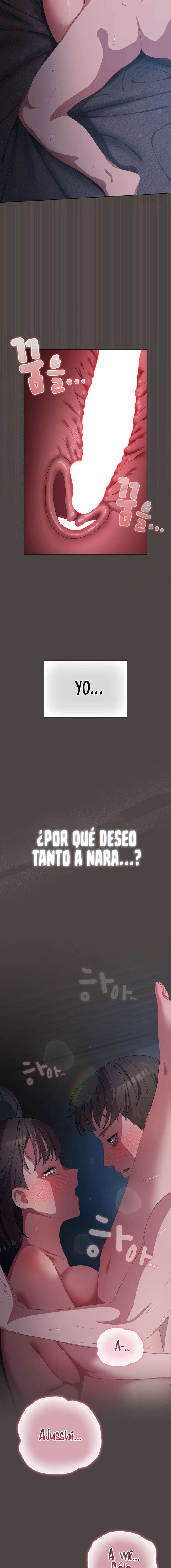 Maullidos de amor Capítulo 17 - Page 7