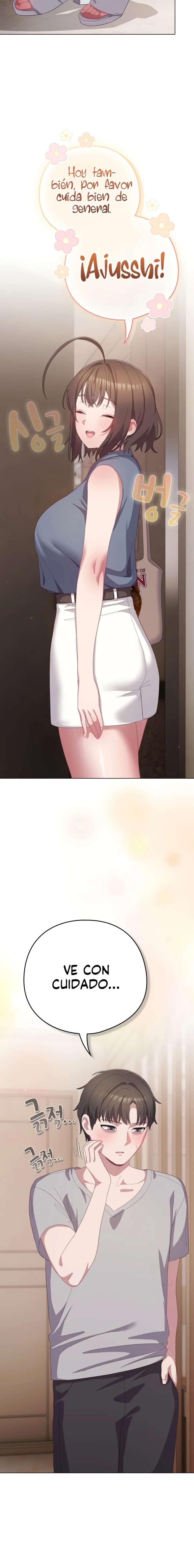 Maullidos de amor Capítulo 18 - Page 12