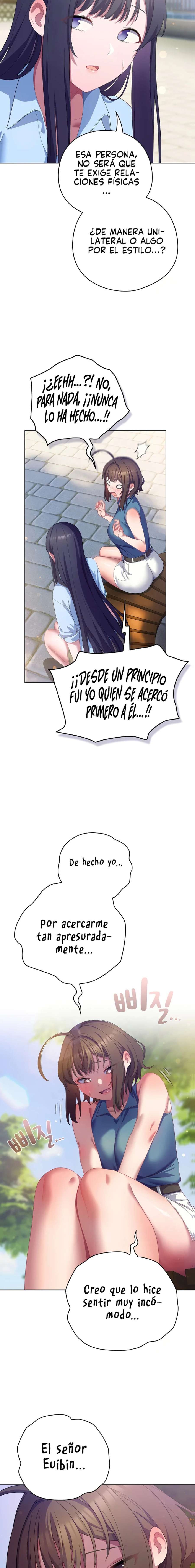 Maullidos de amor Capítulo 19 - Page 14