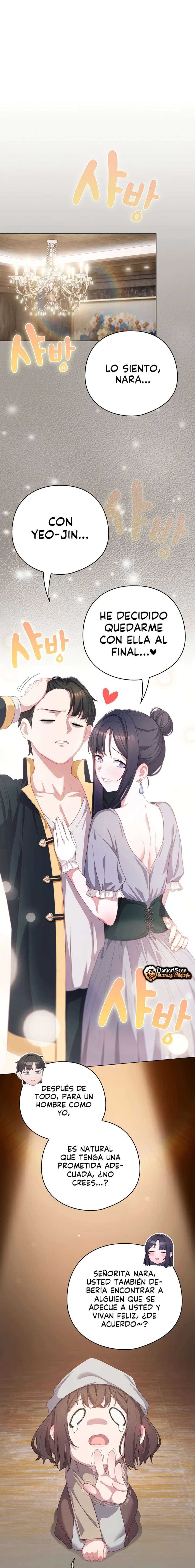 Maullidos de amor Capítulo 23 - Page 13