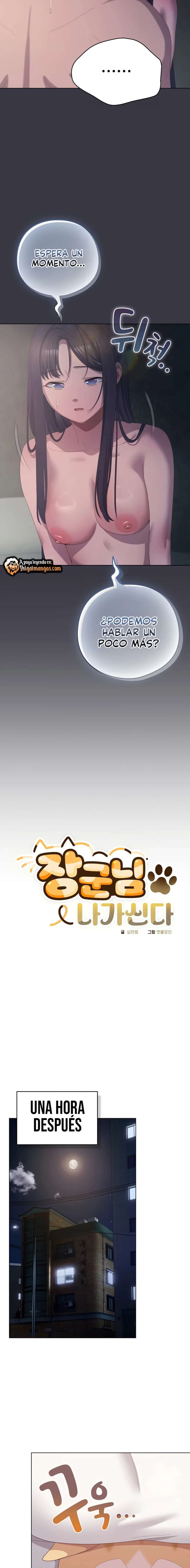 Maullidos de amor Capítulo 23 - Page 7