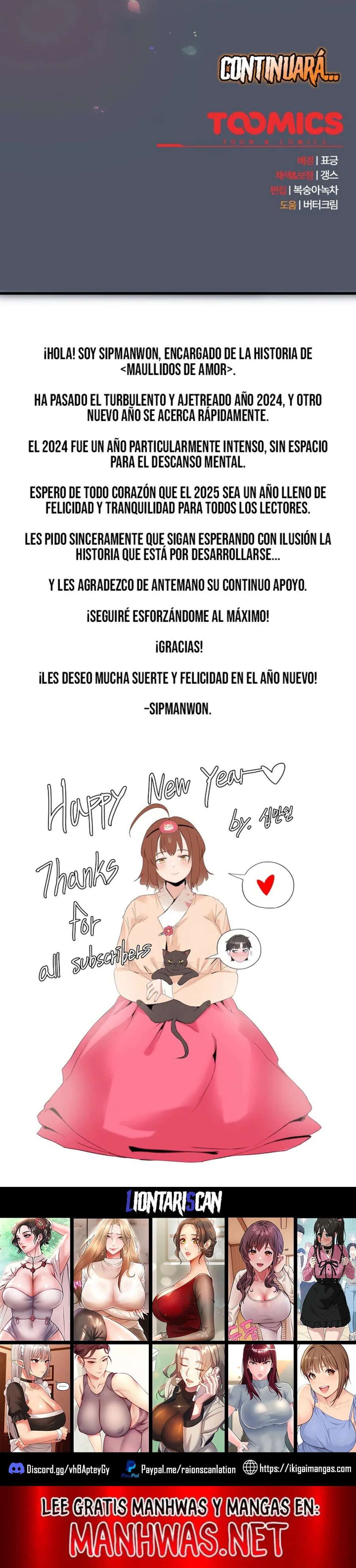 Maullidos de amor Capítulo 24 - Page 23