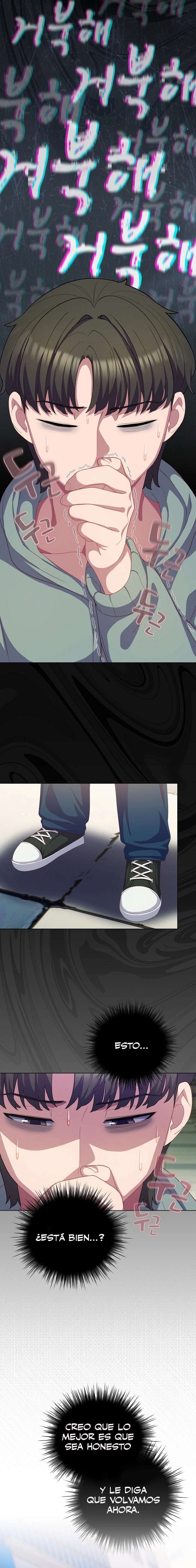 Maullidos de amor Capítulo 30 - Page 5