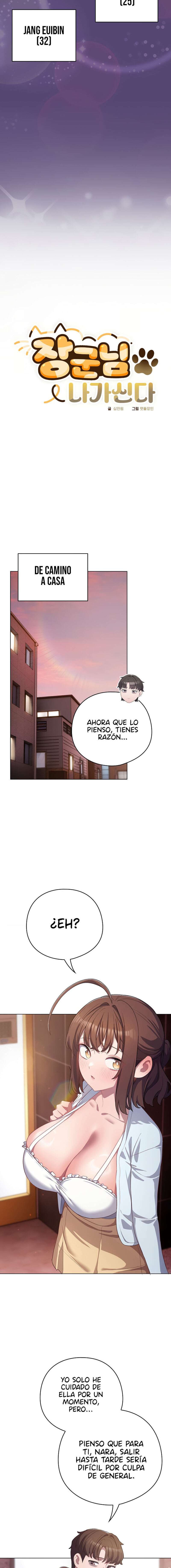 Maullidos de amor Capítulo 31 - Page 11