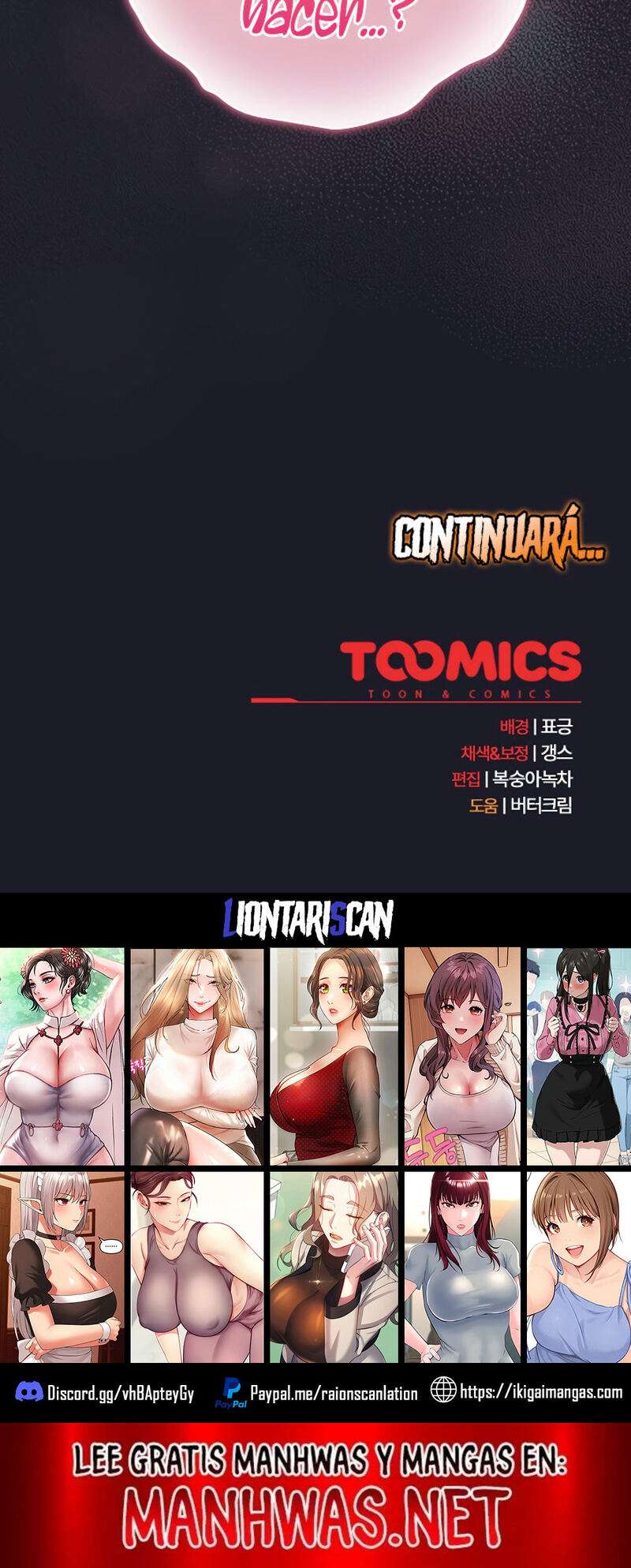 Maullidos de amor Capítulo 33 - Page 21