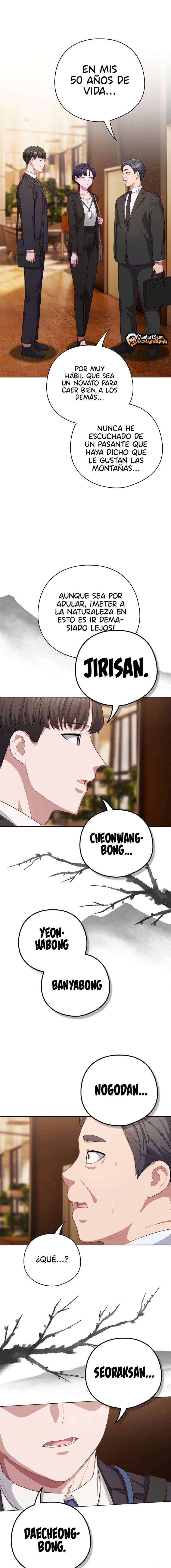 Maullidos de amor Capítulo 34 - Page 15