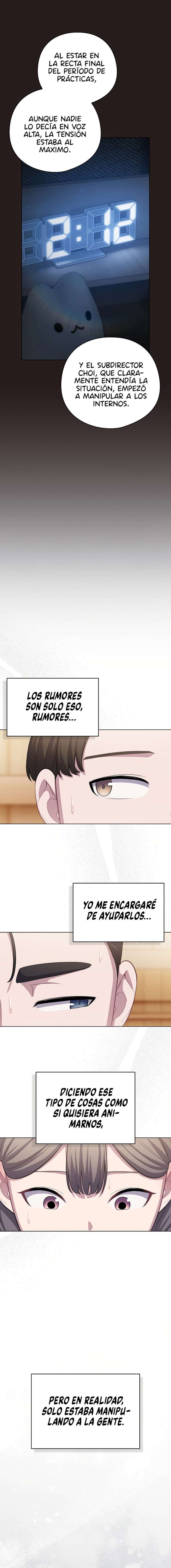 Maullidos de amor Capítulo 35 - Page 12