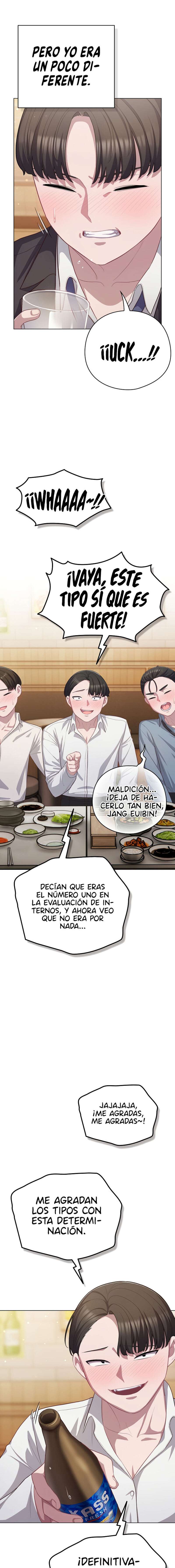 Maullidos de amor Capítulo 35 - Page 14