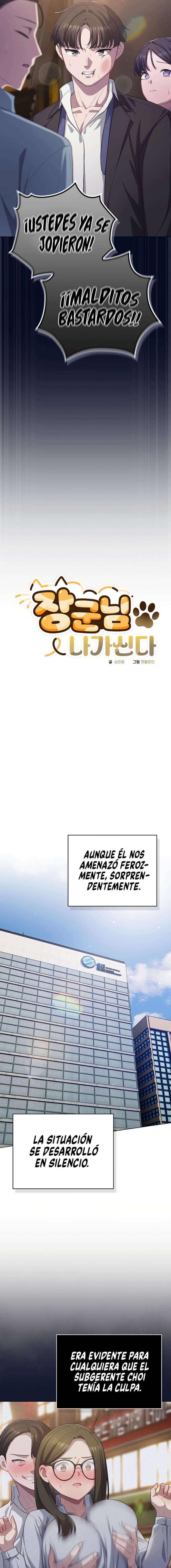 Maullidos de amor Capítulo 36 - Page 3