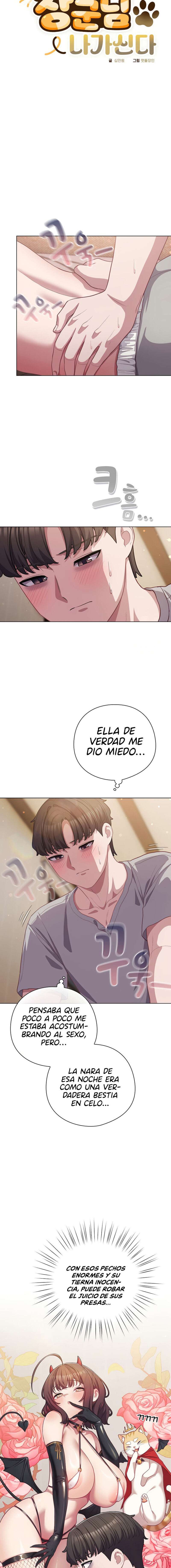 Maullidos de amor Capítulo 38 - Page 11