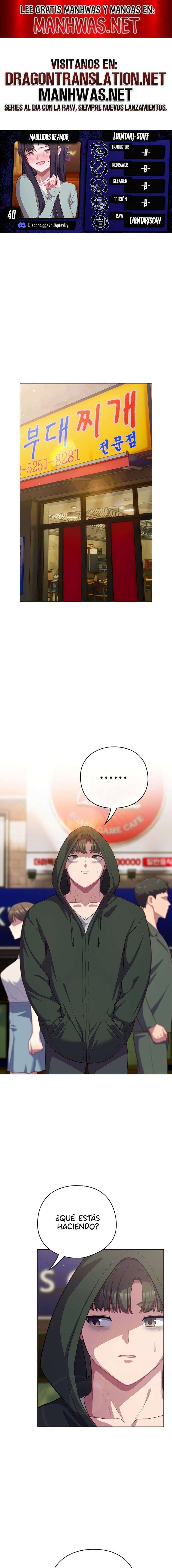 Maullidos de amor Capítulo 40 - Page 1