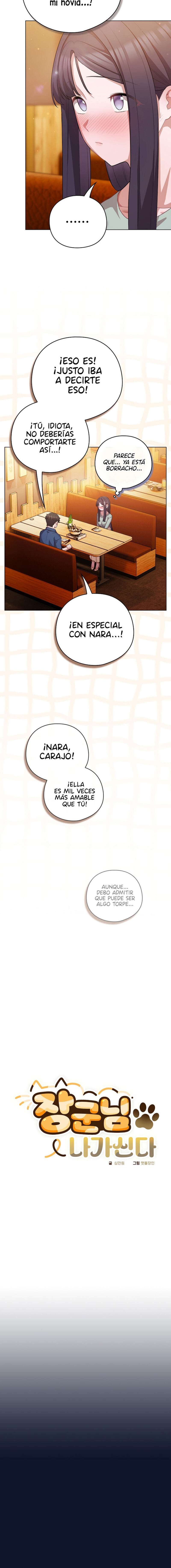 Maullidos de amor Capítulo 41 - Page 4