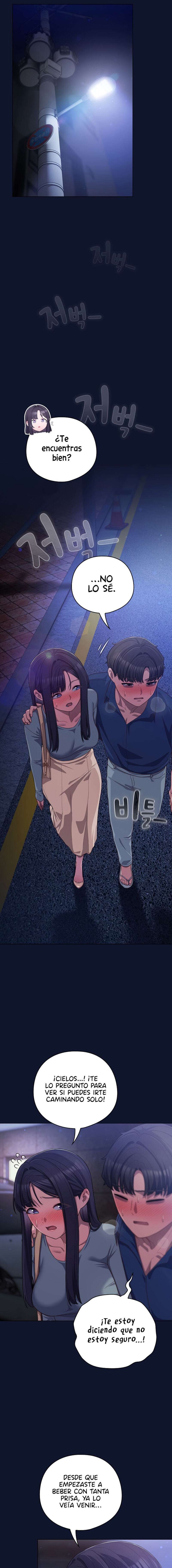 Maullidos de amor Capítulo 41 - Page 5