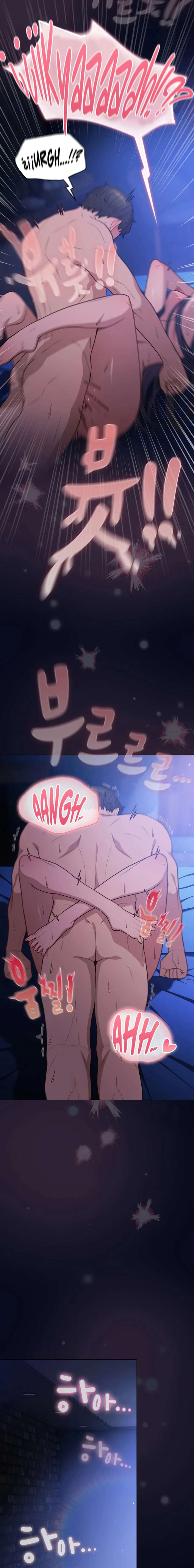 Maullidos de amor Capítulo 44 - Page 10