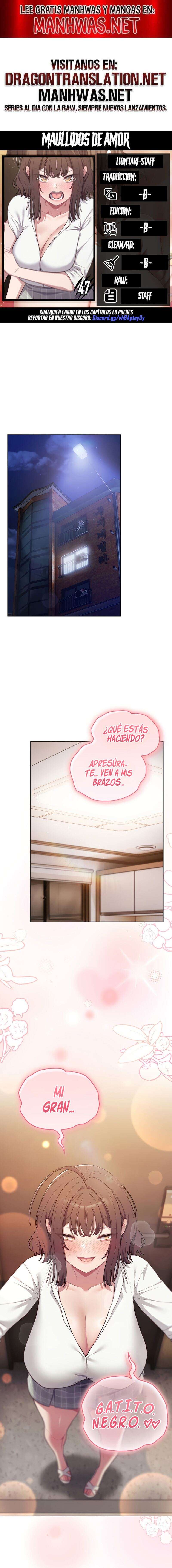 Maullidos de amor Capítulo 47 - Page 1