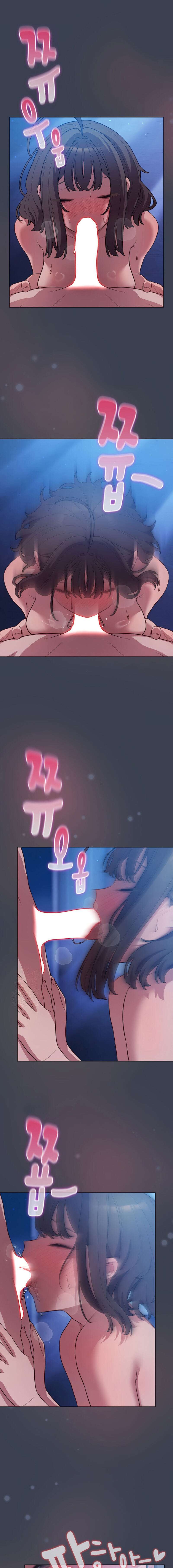 Maullidos de amor Capítulo 48 - Page 3