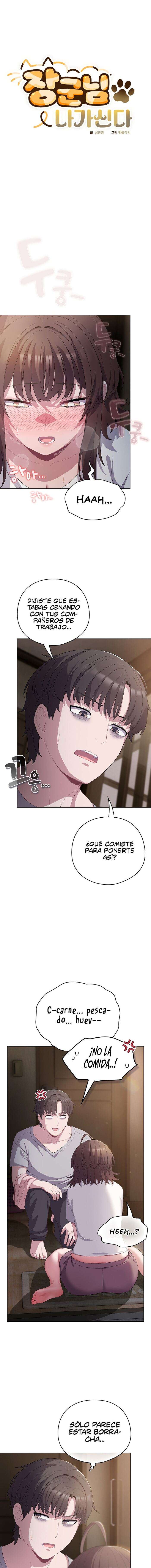 Maullidos de amor Capítulo 5 - Page 2