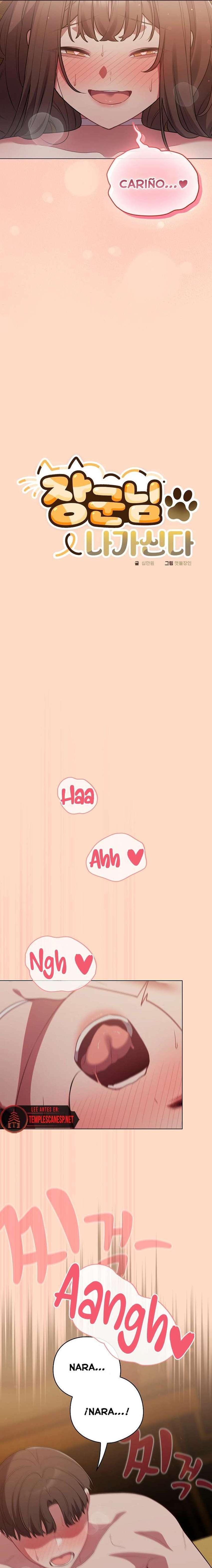 Maullidos de amor Capítulo 52 - Page 4