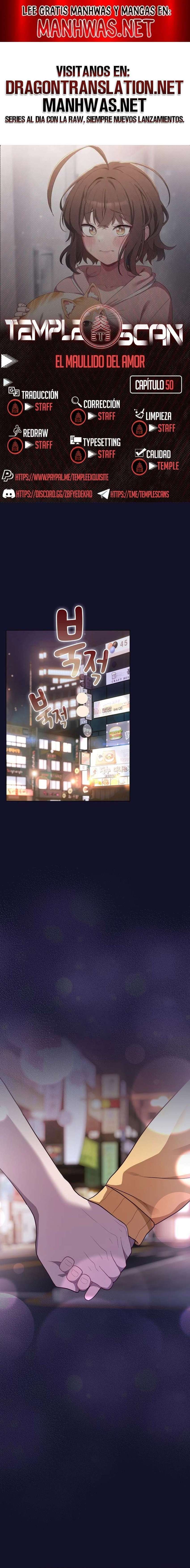 Maullidos de amor Capítulo 53 - Page 1