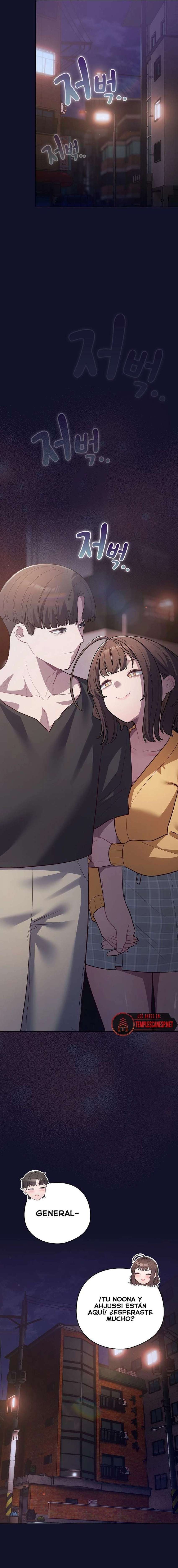 Maullidos de amor Capítulo 53 - Page 2