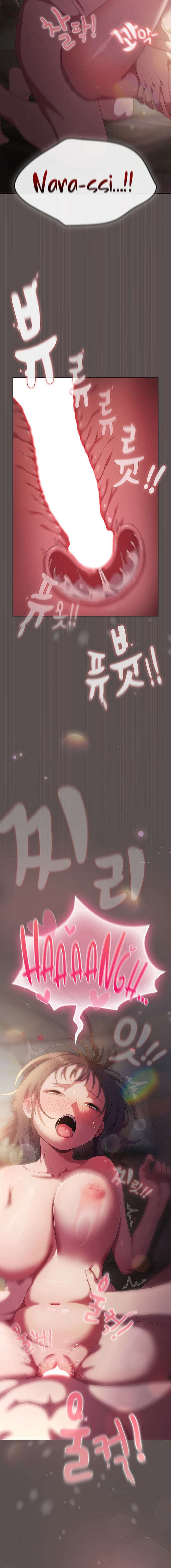 Maullidos de amor Capítulo 8 - Page 20