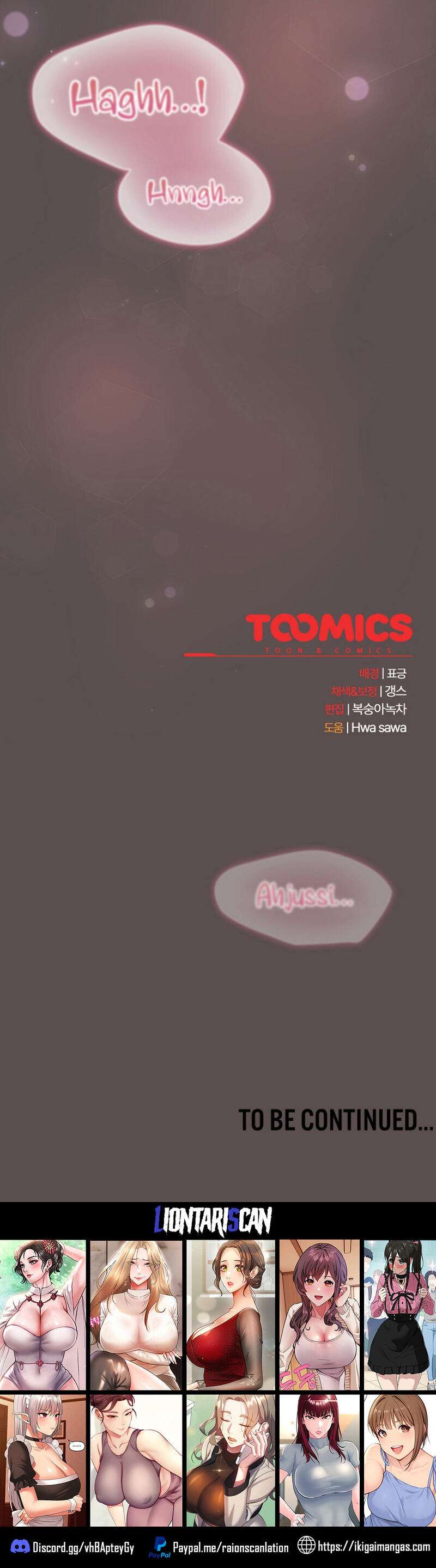 Maullidos de amor Capítulo 8 - Page 21