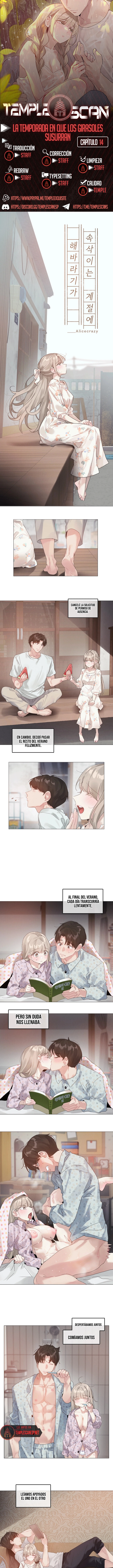 En la estación en que los girasoles susurran Capítulo 14 - Page 1