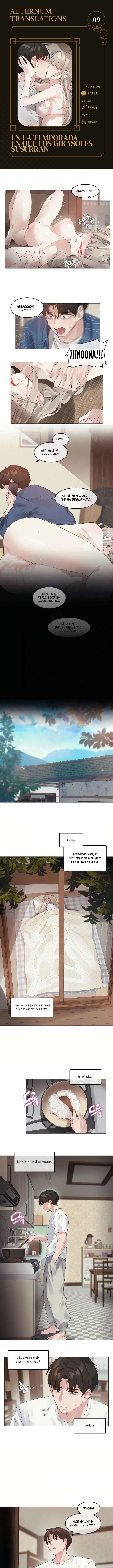 En la estación en que los girasoles susurran Capítulo 9 - Page 1