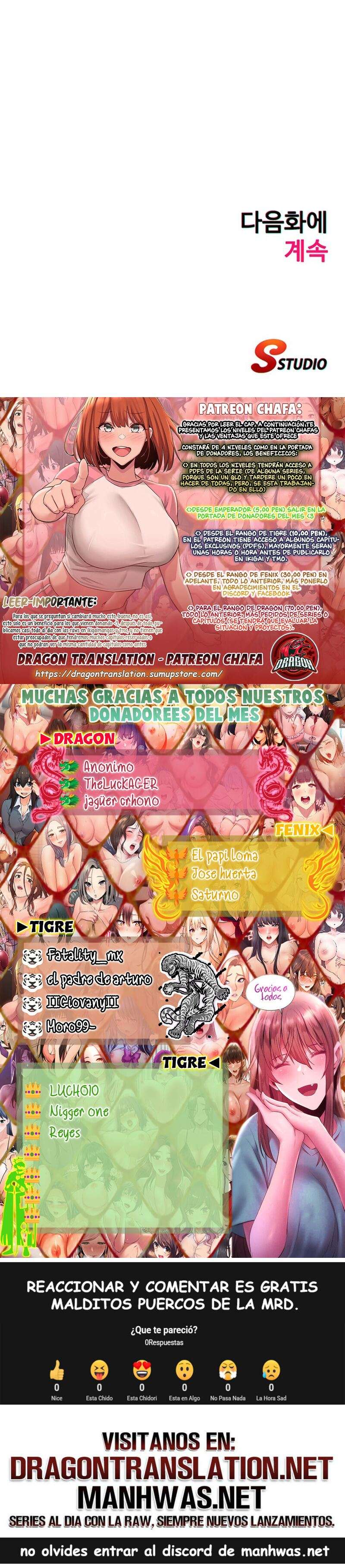 Descarga Imparable Capítulo 22 - Page 15