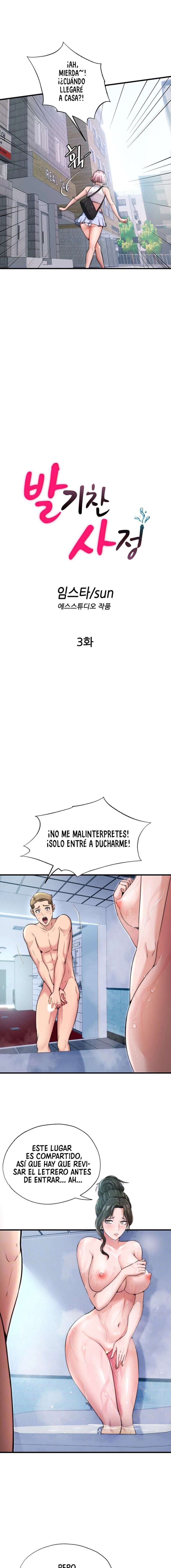 Descarga Imparable Capítulo 3 - Page 2