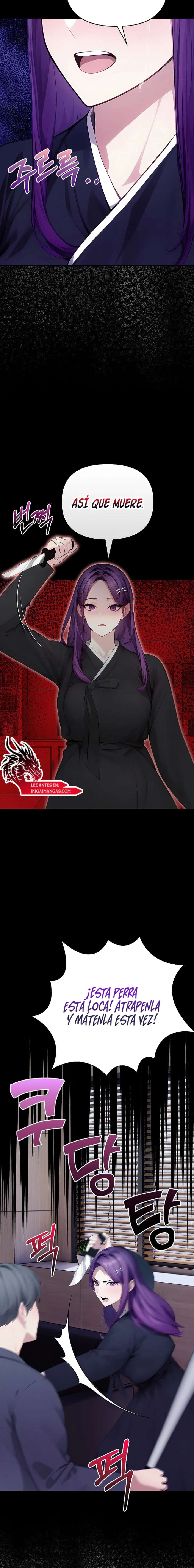 Estoy en deuda contigo Capítulo 3 - Page 12