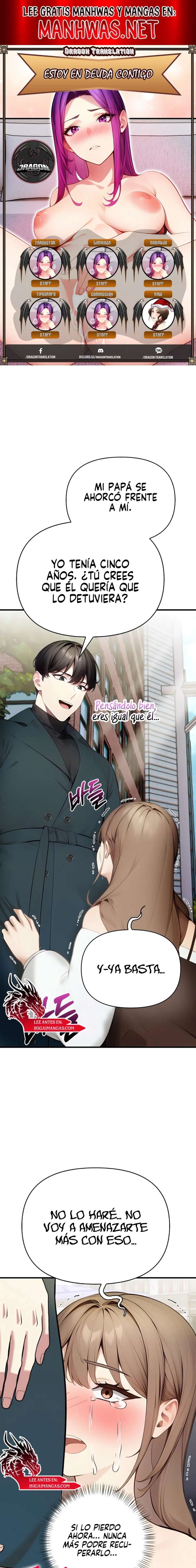 Estoy en deuda contigo Capítulo 7 - Page 1