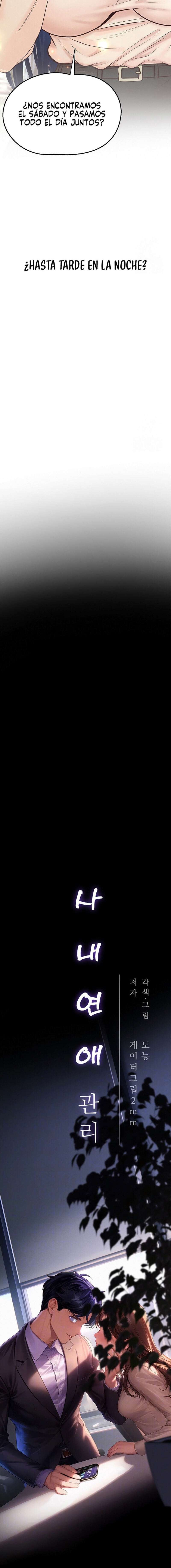 Gestión de las relaciones laborales Capítulo 12 - Page 3