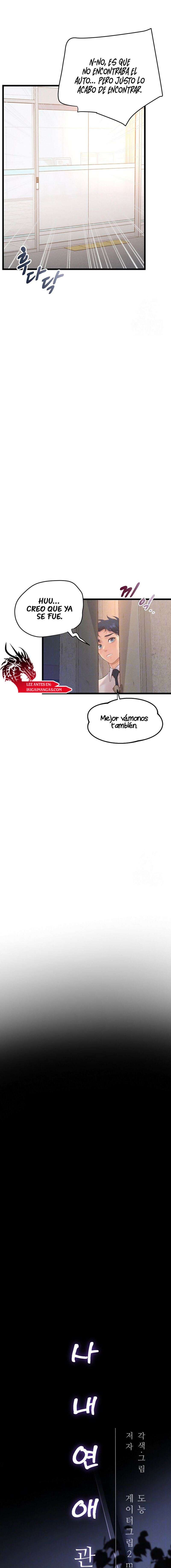 Gestión de las relaciones laborales Capítulo 15 - Page 5