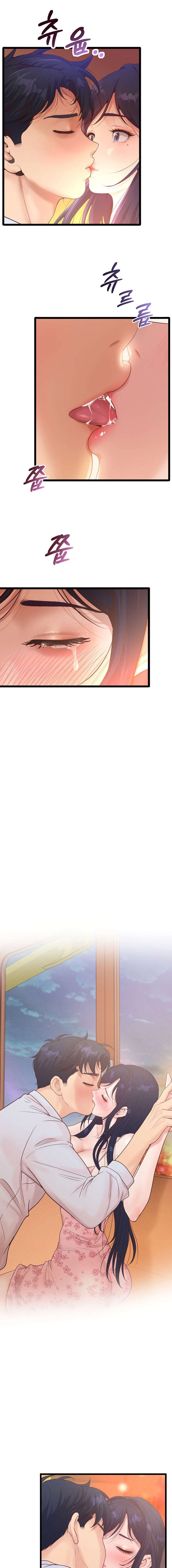 Gestión de las relaciones laborales Capítulo 16 - Page 2