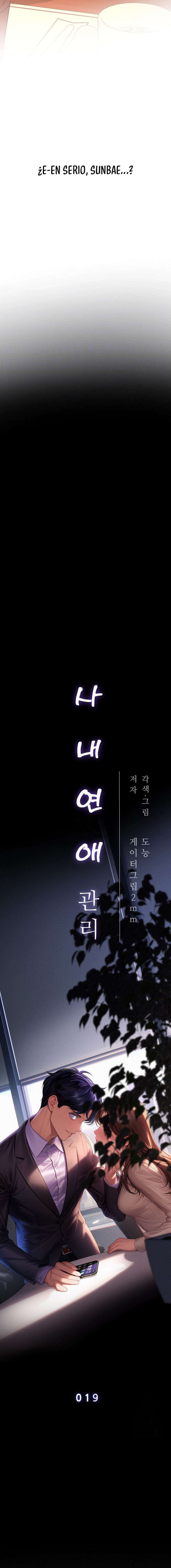 Gestión de las relaciones laborales Capítulo 19 - Page 3