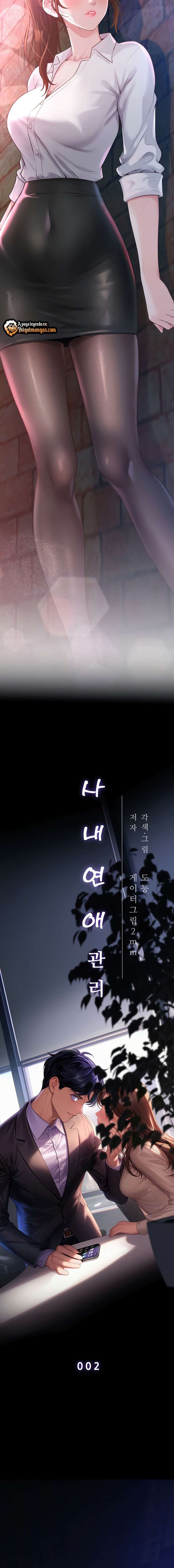 Gestión de las relaciones laborales Capítulo 2 - Page 2