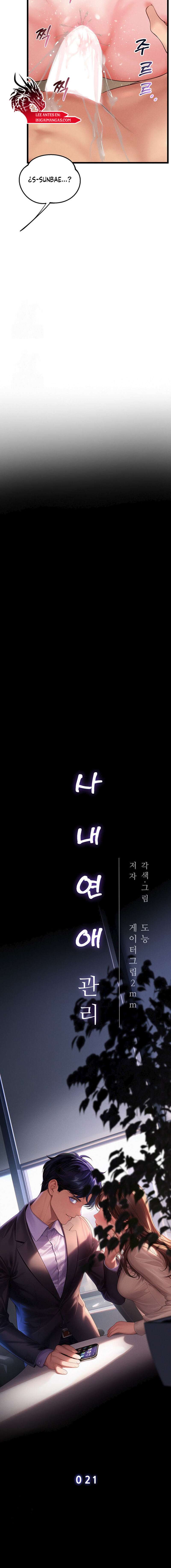 Gestión de las relaciones laborales Capítulo 21 - Page 8