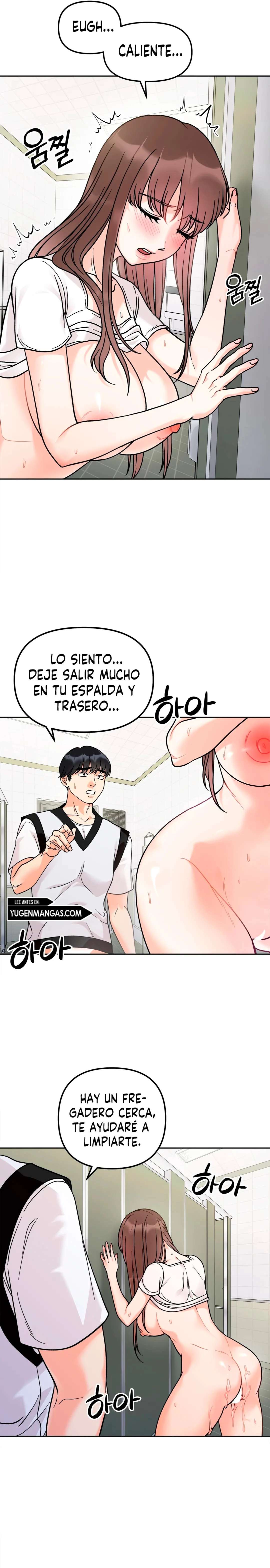 Más que Hermanos Capítulo 12 - Page 11