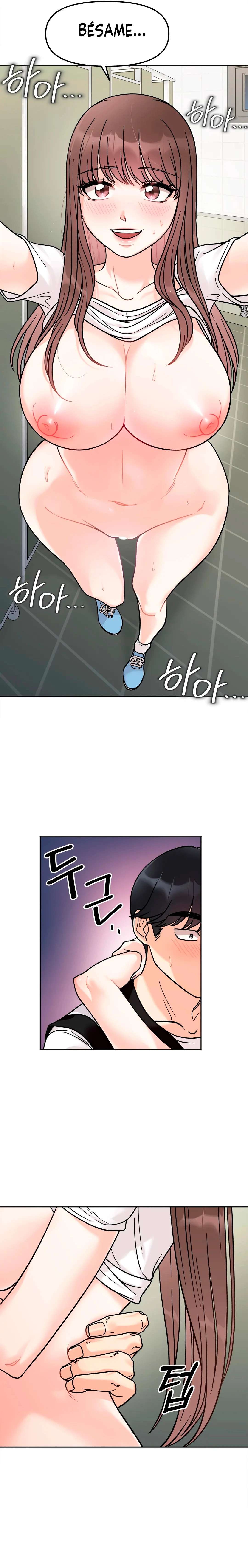 Más que Hermanos Capítulo 12 - Page 13