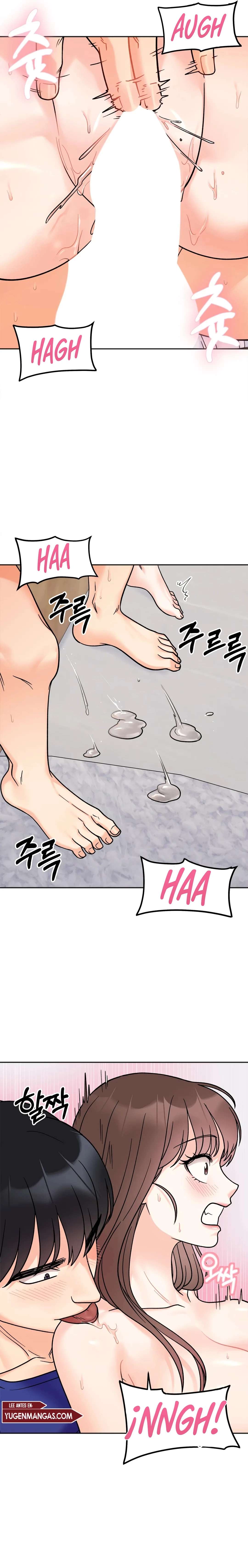 Más que Hermanos Capítulo 15 - Page 14